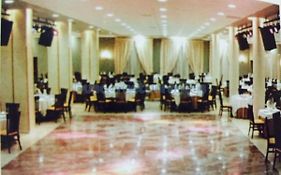 Hotel La Atalaya